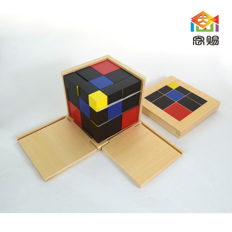 Trinomal cube beech wood box