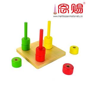 montessori material baby infant rings on pegs