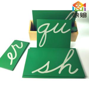 sand paper letters lowercase word family phonics cursive